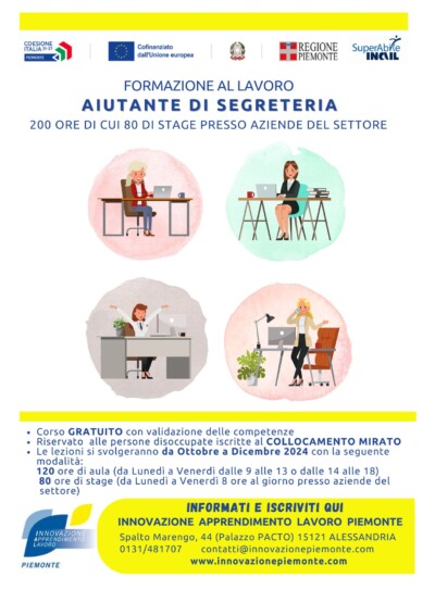 Scheda corso - Aiutante di segreteria